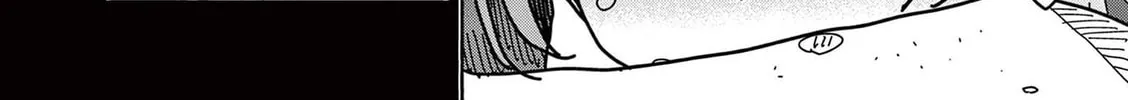 Hero Girl × Healer Boy: Touch or Death Chapter 22 page 20 - 
