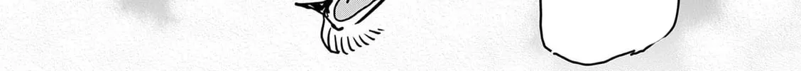 Hero Girl × Healer Boy: Touch or Death Chapter 22 page 26 - 