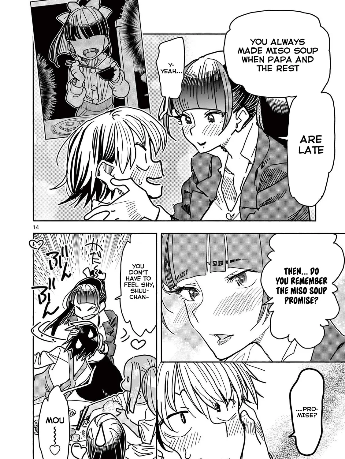 Hero Girl × Healer Boy: Touch or Death Chapter 22 page 27 - 