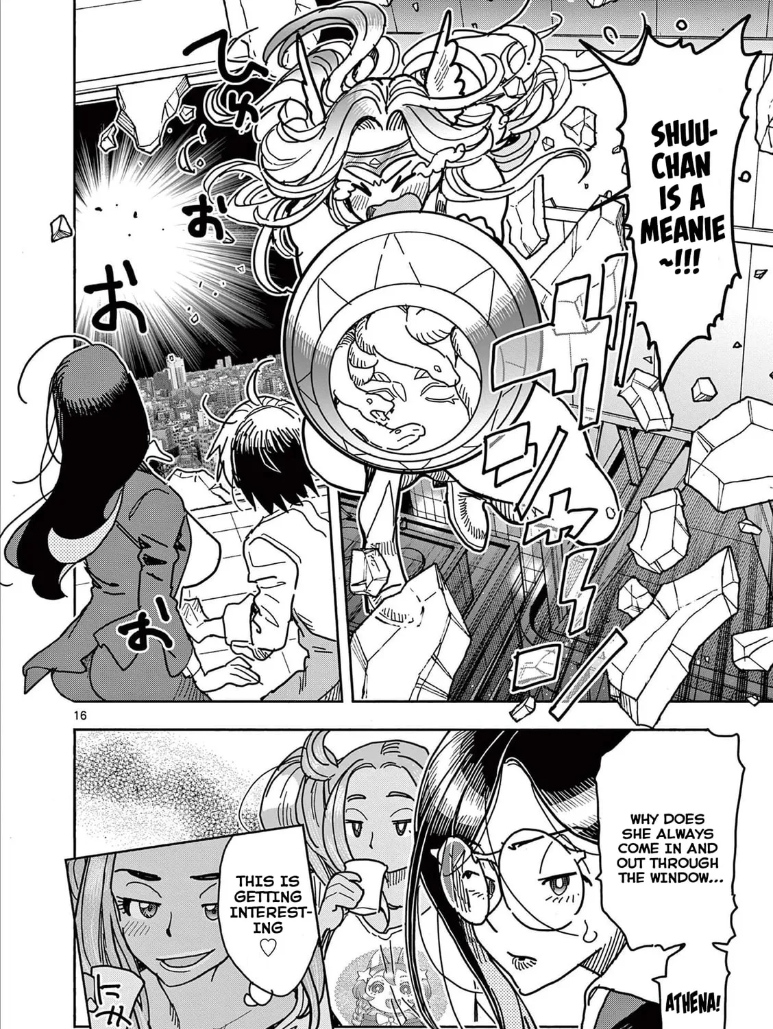Hero Girl × Healer Boy: Touch or Death Chapter 22 page 31 - 