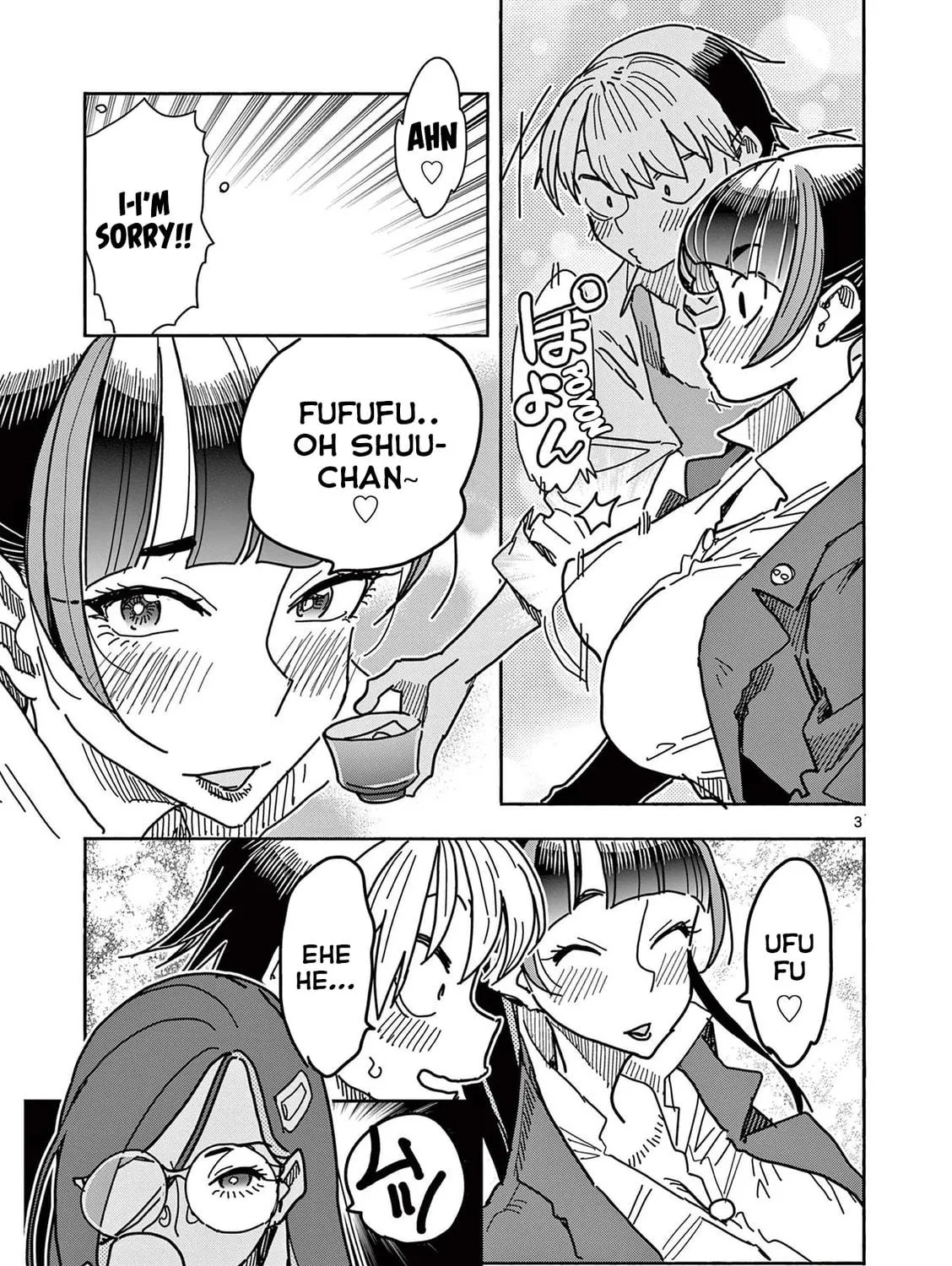 Hero Girl × Healer Boy: Touch or Death Chapter 22 page 5 - 