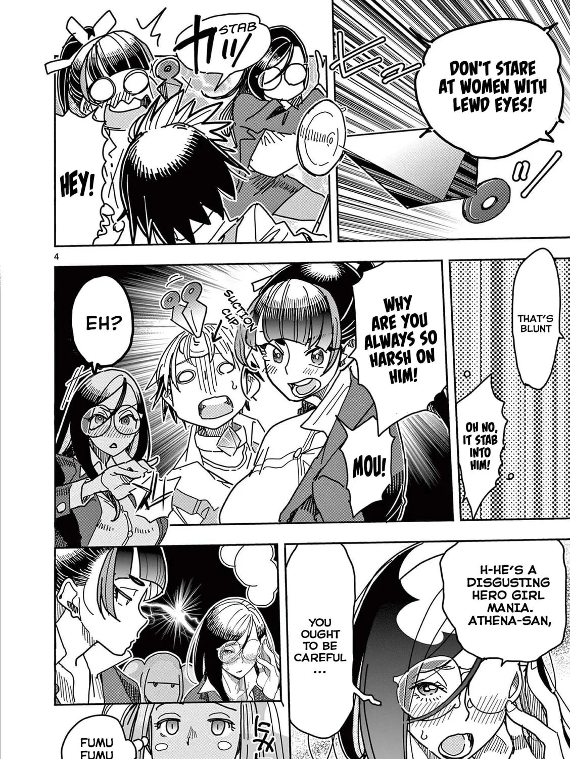 Hero Girl × Healer Boy: Touch or Death Chapter 22 page 7 - 