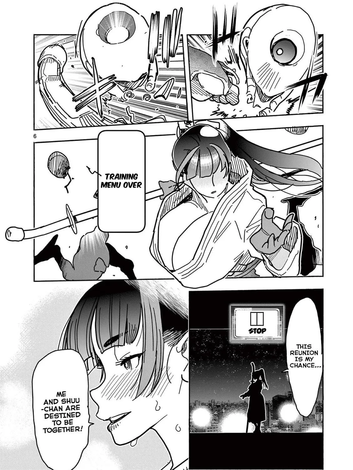 Hero Girl × Healer Boy: Touch or Death Chapter 23 page 11 - 