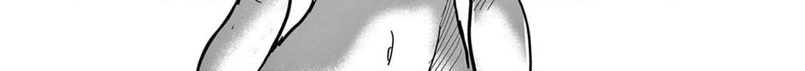 Hero Girl × Healer Boy: Touch or Death Chapter 23 page 14 - 