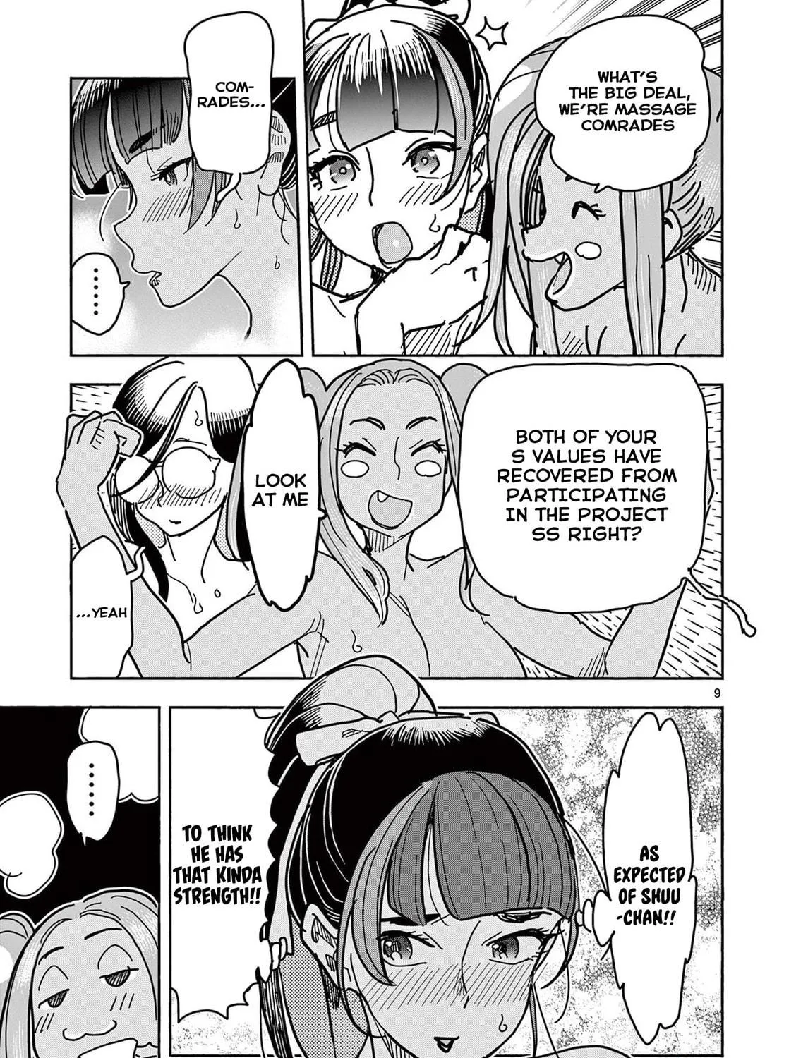 Hero Girl × Healer Boy: Touch or Death Chapter 23 page 17 - 