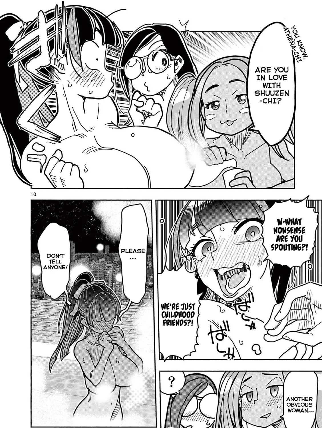 Hero Girl × Healer Boy: Touch or Death Chapter 23 page 19 - 