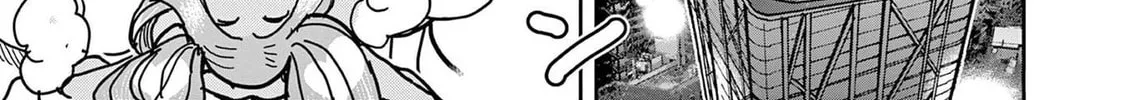 Hero Girl × Healer Boy: Touch or Death Chapter 23 page 22 - 
