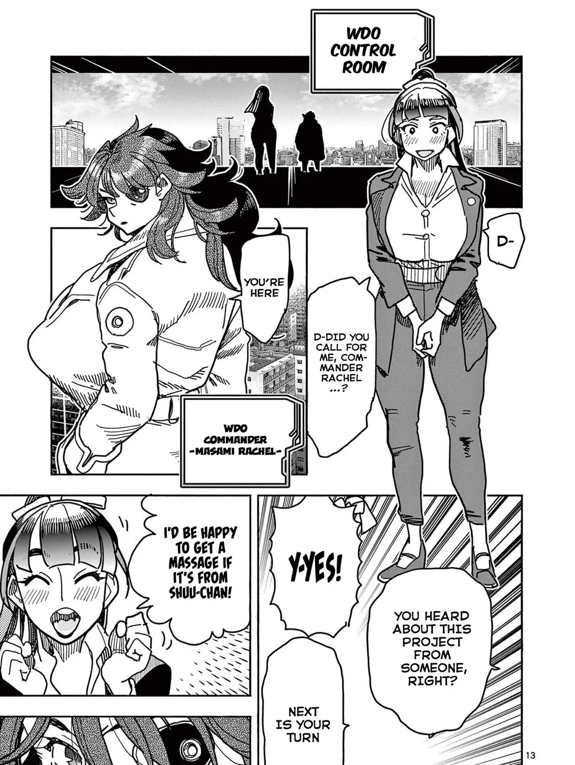 Hero Girl × Healer Boy: Touch or Death Chapter 23 page 25 - 