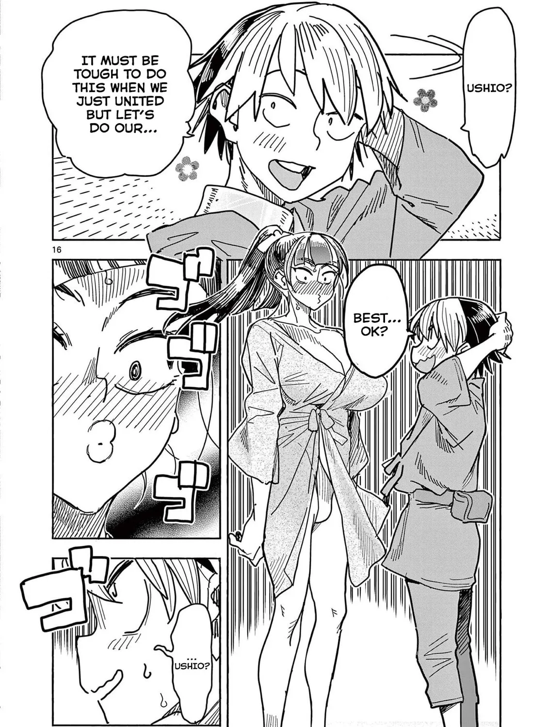 Hero Girl × Healer Boy: Touch or Death Chapter 23 page 31 - 