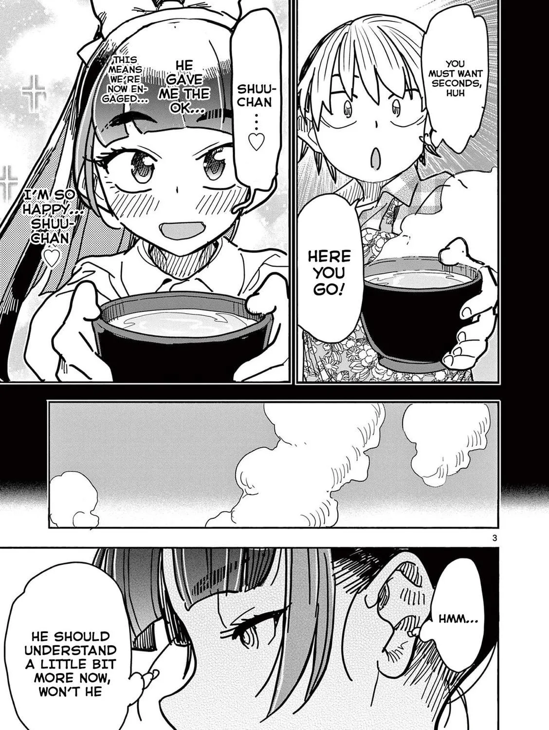 Hero Girl × Healer Boy: Touch or Death Chapter 23 page 5 - 