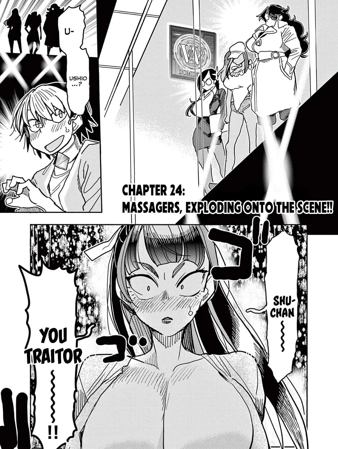 Hero Girl × Healer Boy: Touch or Death Chapter 24 page 1 - 