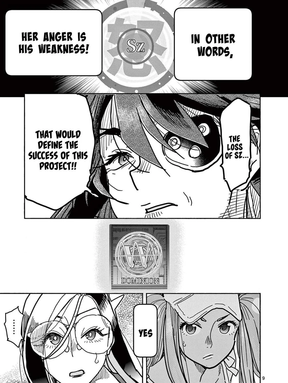 Hero Girl × Healer Boy: Touch or Death Chapter 24 page 17 - 