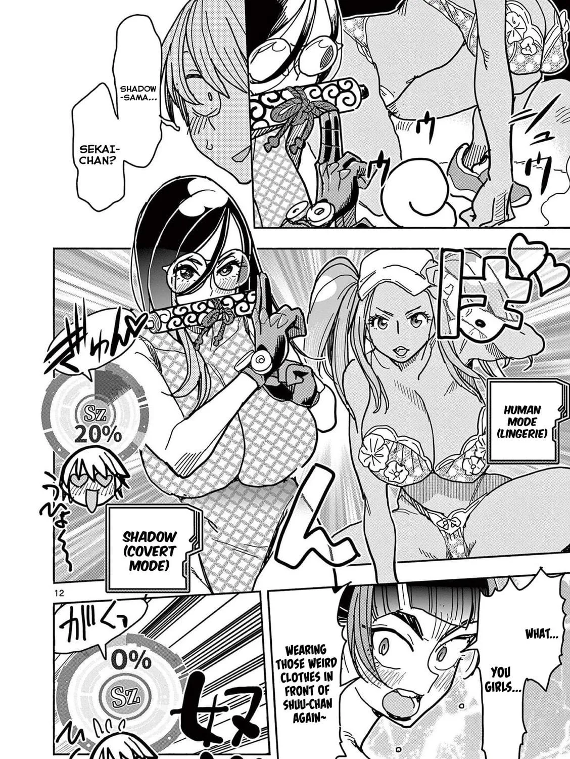 Hero Girl × Healer Boy: Touch or Death Chapter 24 page 23 - 