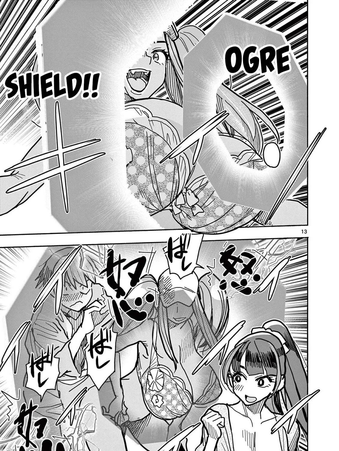 Hero Girl × Healer Boy: Touch or Death Chapter 24 page 25 - 