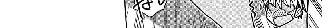 Hero Girl × Healer Boy: Touch or Death Chapter 24 page 28 - 