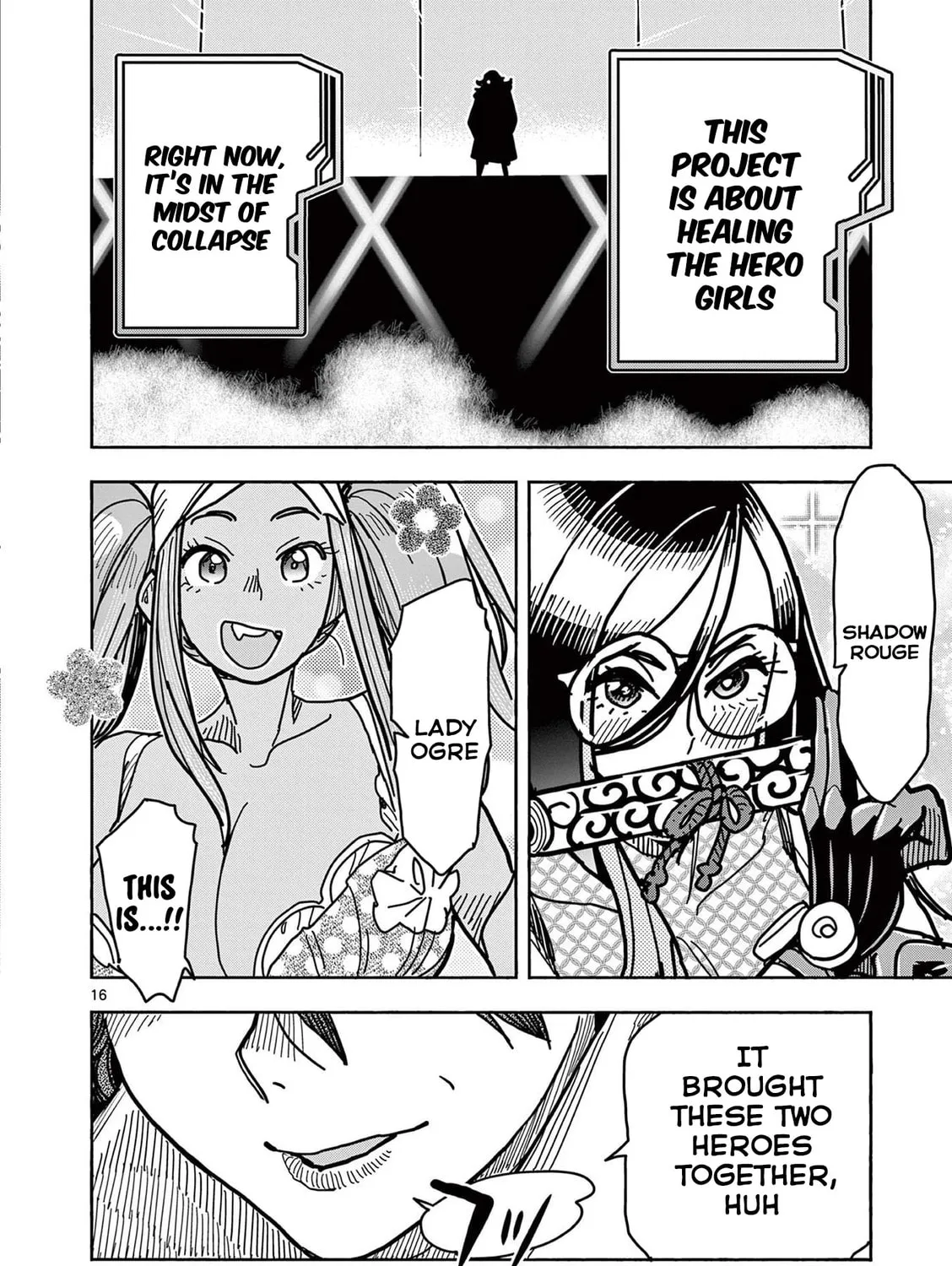 Hero Girl × Healer Boy: Touch or Death Chapter 24 page 31 - 