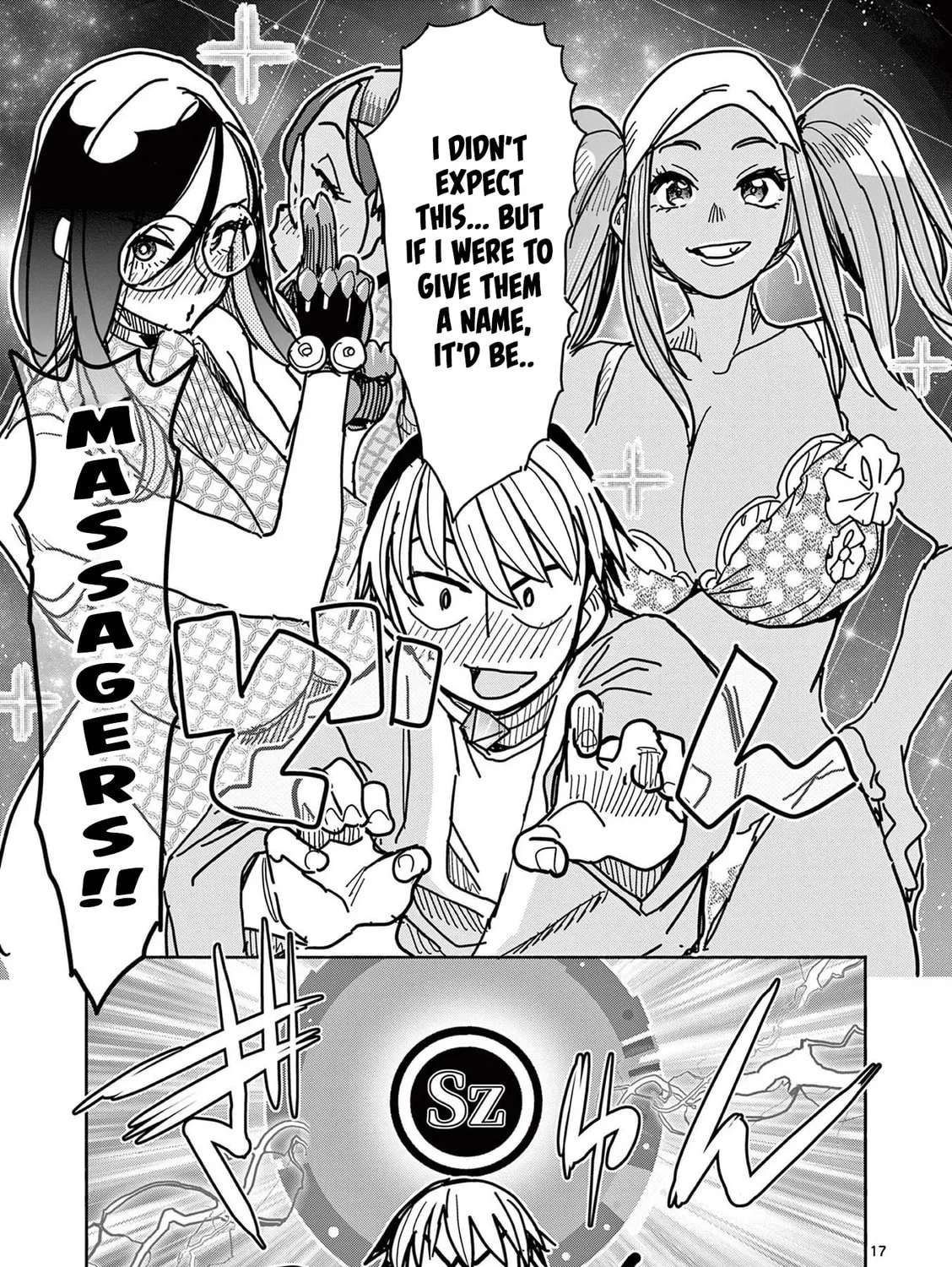 Hero Girl × Healer Boy: Touch or Death Chapter 24 page 33 - 