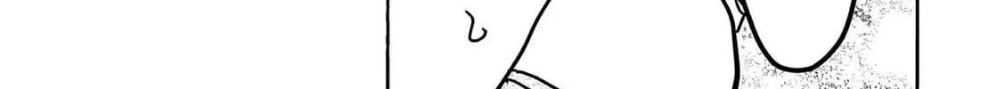 Hero Girl × Healer Boy: Touch or Death Chapter 24 page 8 - 