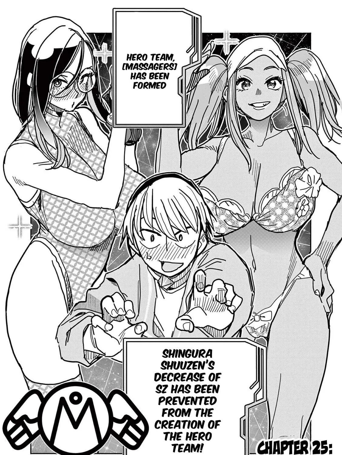 Hero Girl × Healer Boy: Touch or Death Chapter 25 page 1 - 