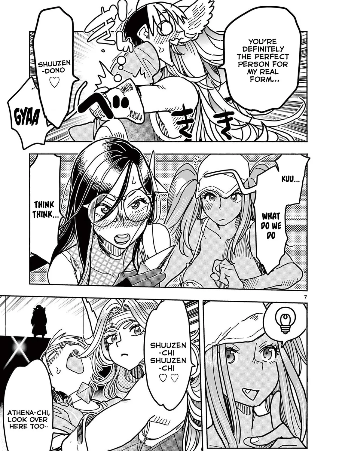 Hero Girl × Healer Boy: Touch or Death Chapter 25 page 13 - 