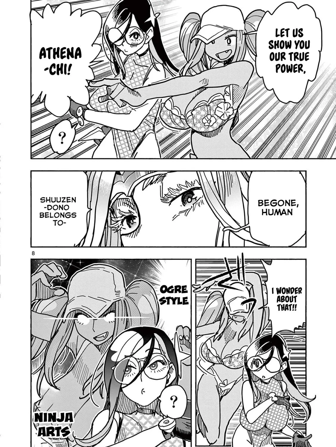 Hero Girl × Healer Boy: Touch or Death Chapter 25 page 15 - 