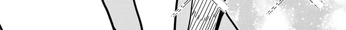 Hero Girl × Healer Boy: Touch or Death Chapter 25 page 20 - 
