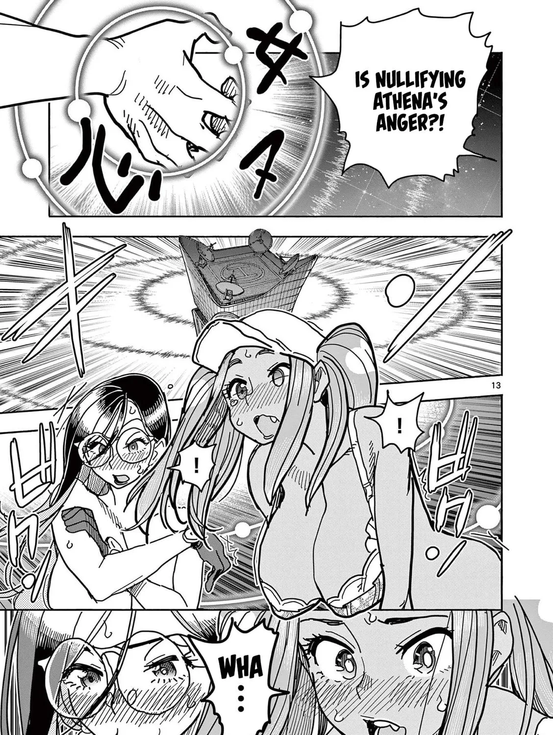 Hero Girl × Healer Boy: Touch or Death Chapter 25 page 25 - 