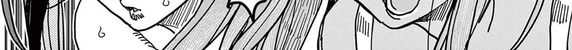 Hero Girl × Healer Boy: Touch or Death Chapter 25 page 26 - 
