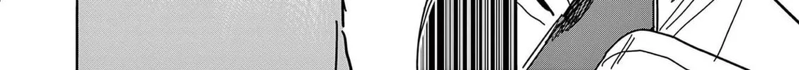Hero Girl × Healer Boy: Touch or Death Chapter 25 page 32 - 