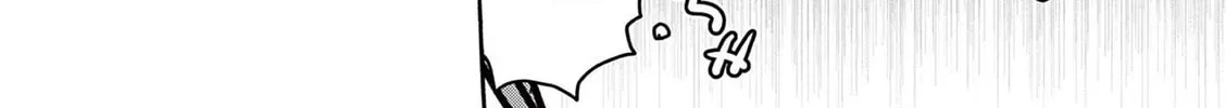 Hero Girl × Healer Boy: Touch or Death Chapter 25 page 8 - 