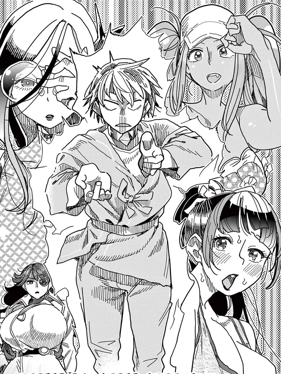 Hero Girl × Healer Boy: Touch or Death Chapter 26 page 1 - 