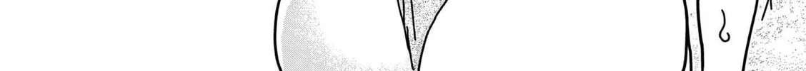 Hero Girl × Healer Boy: Touch or Death Chapter 26 page 16 - 