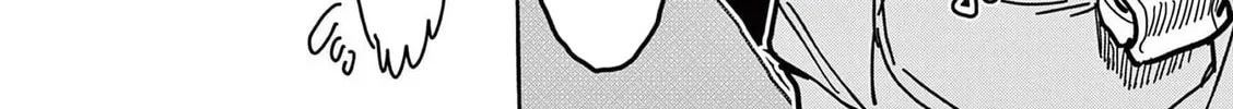 Hero Girl × Healer Boy: Touch or Death Chapter 26 page 20 - 