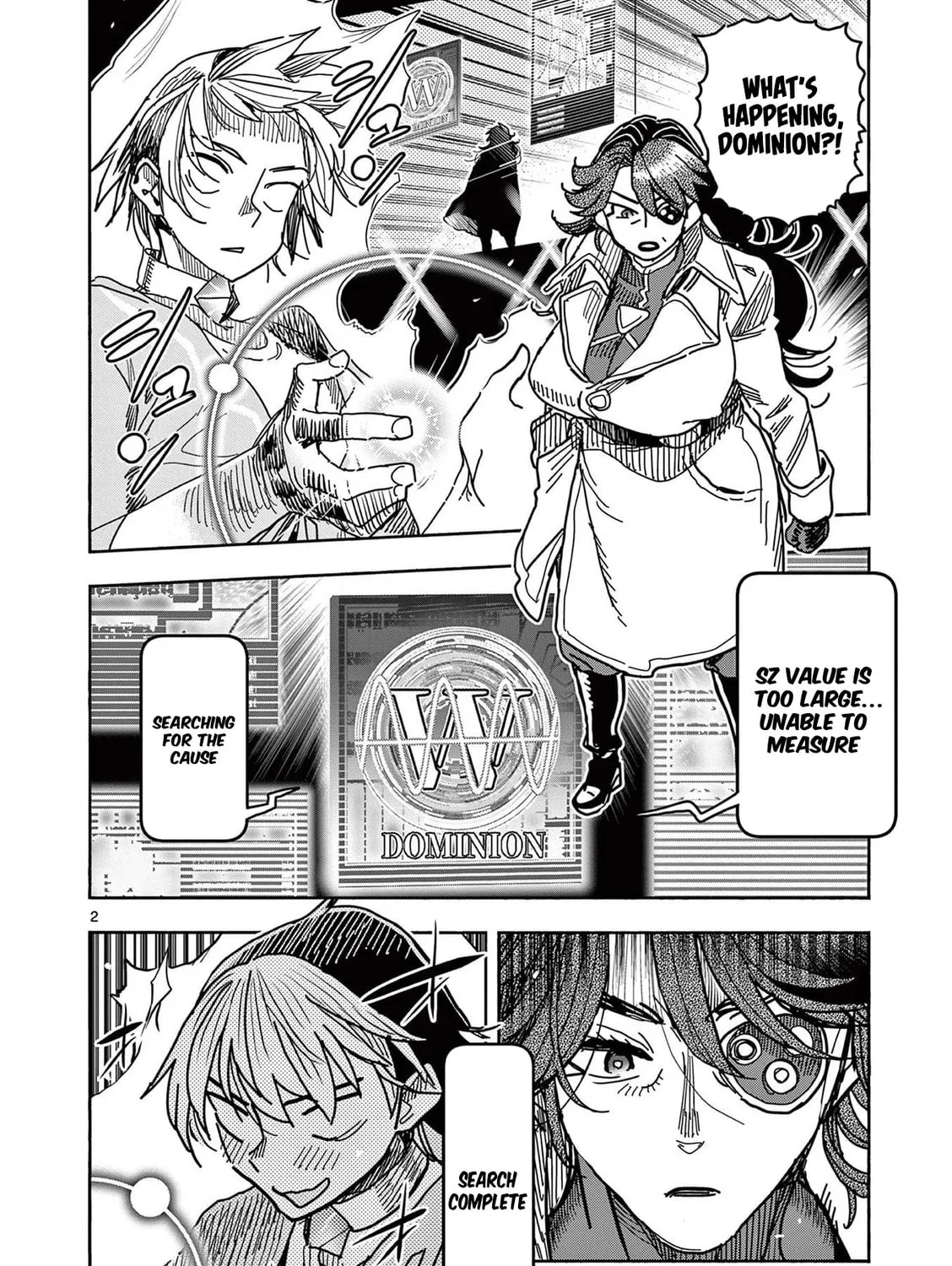 Hero Girl × Healer Boy: Touch or Death Chapter 26 page 3 - 