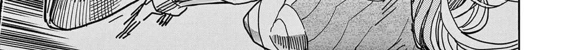 Hero Girl × Healer Boy: Touch or Death Chapter 26 page 26 - 