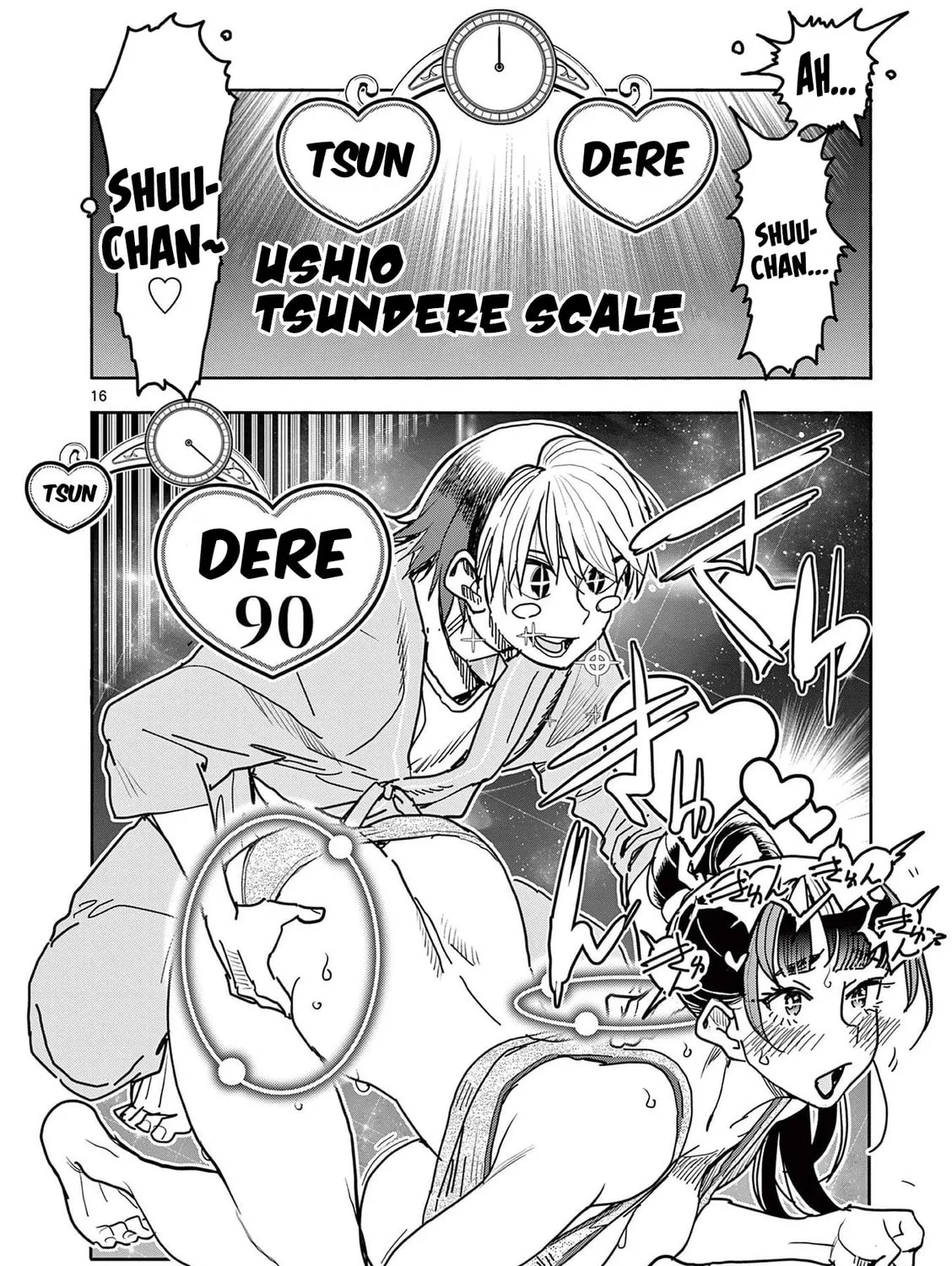 Hero Girl × Healer Boy: Touch or Death Chapter 26 page 31 - 