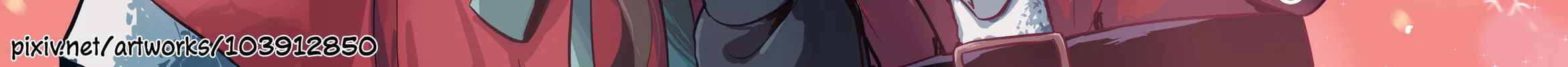 Hero Girl × Healer Boy: Touch or Death Chapter 27 page 2 - 
