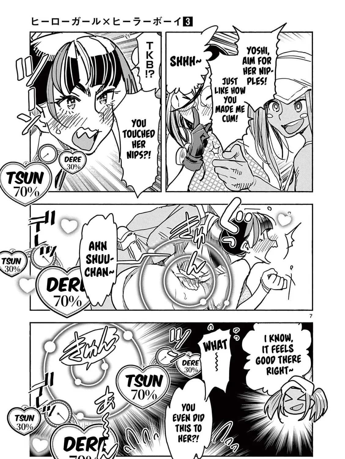 Hero Girl × Healer Boy: Touch or Death Chapter 27 page 15 - 