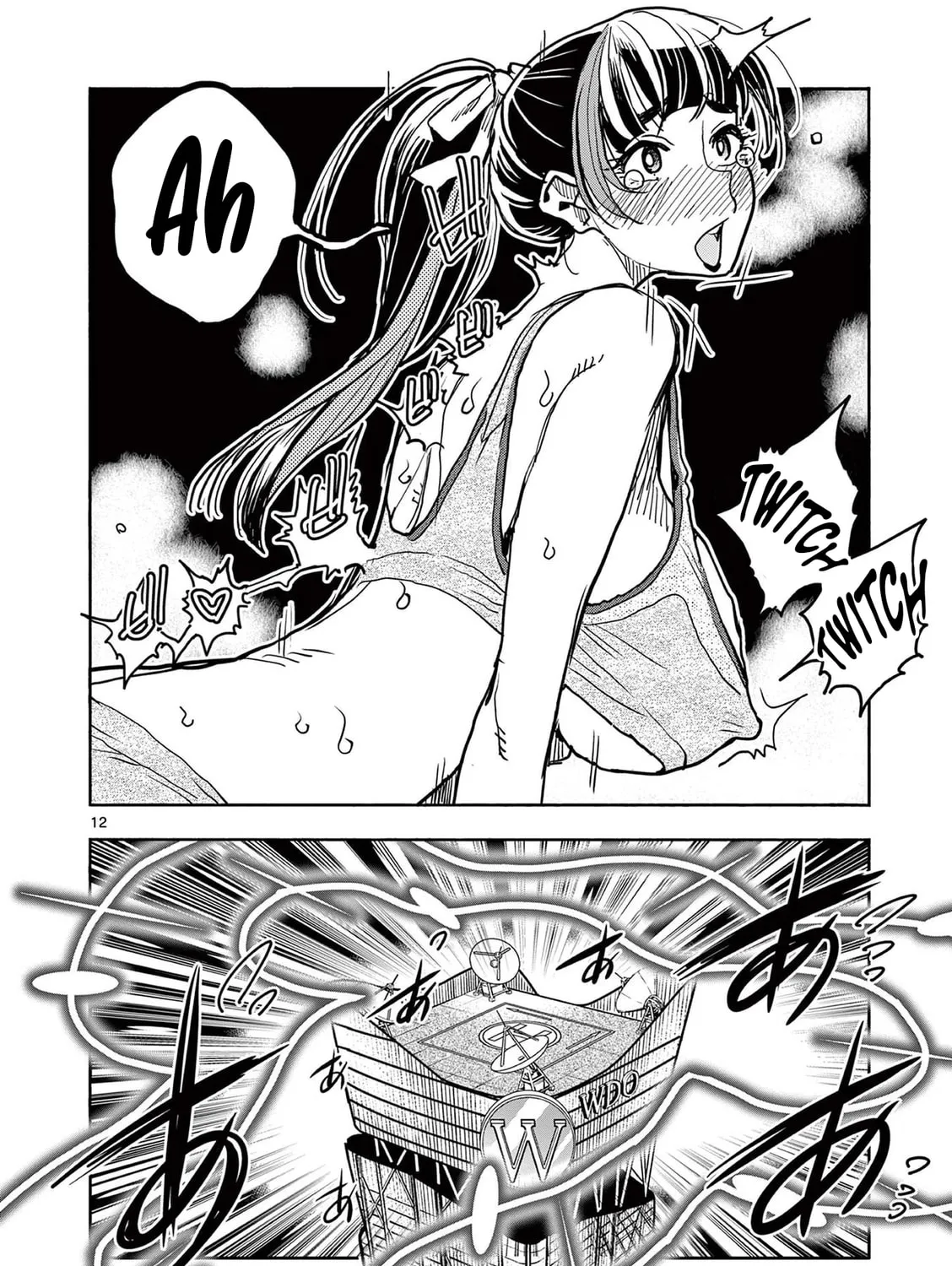 Hero Girl × Healer Boy: Touch or Death Chapter 27 page 25 - 