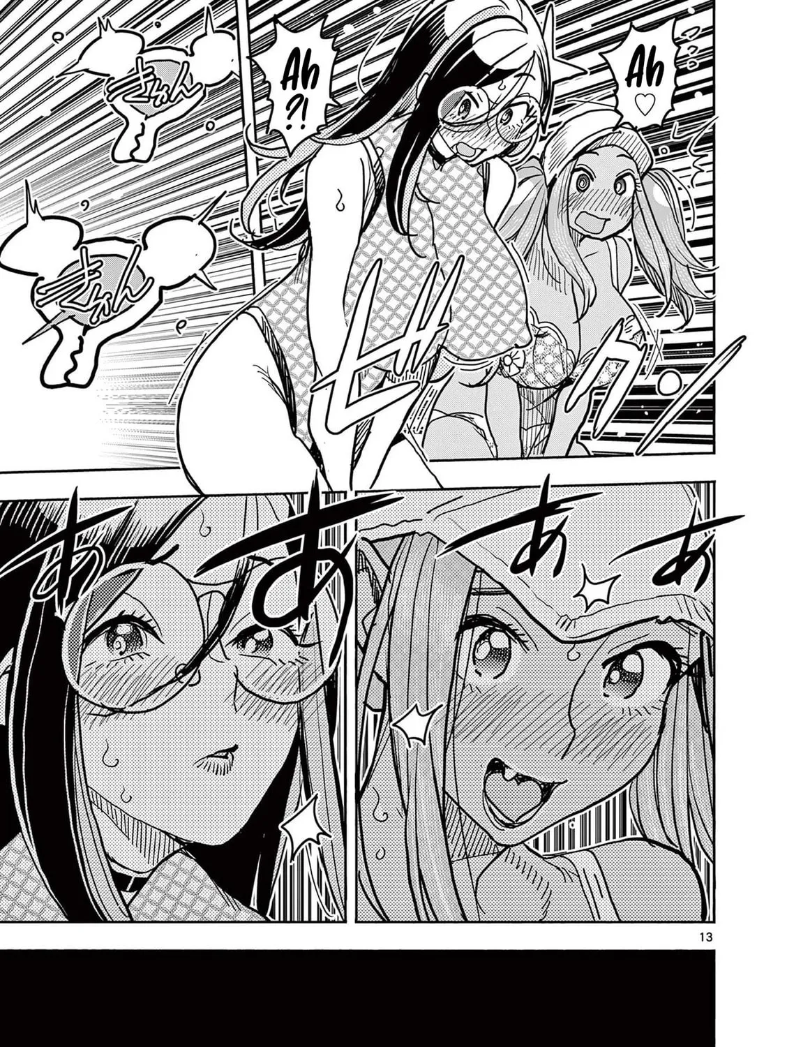 Hero Girl × Healer Boy: Touch or Death Chapter 27 page 27 - 