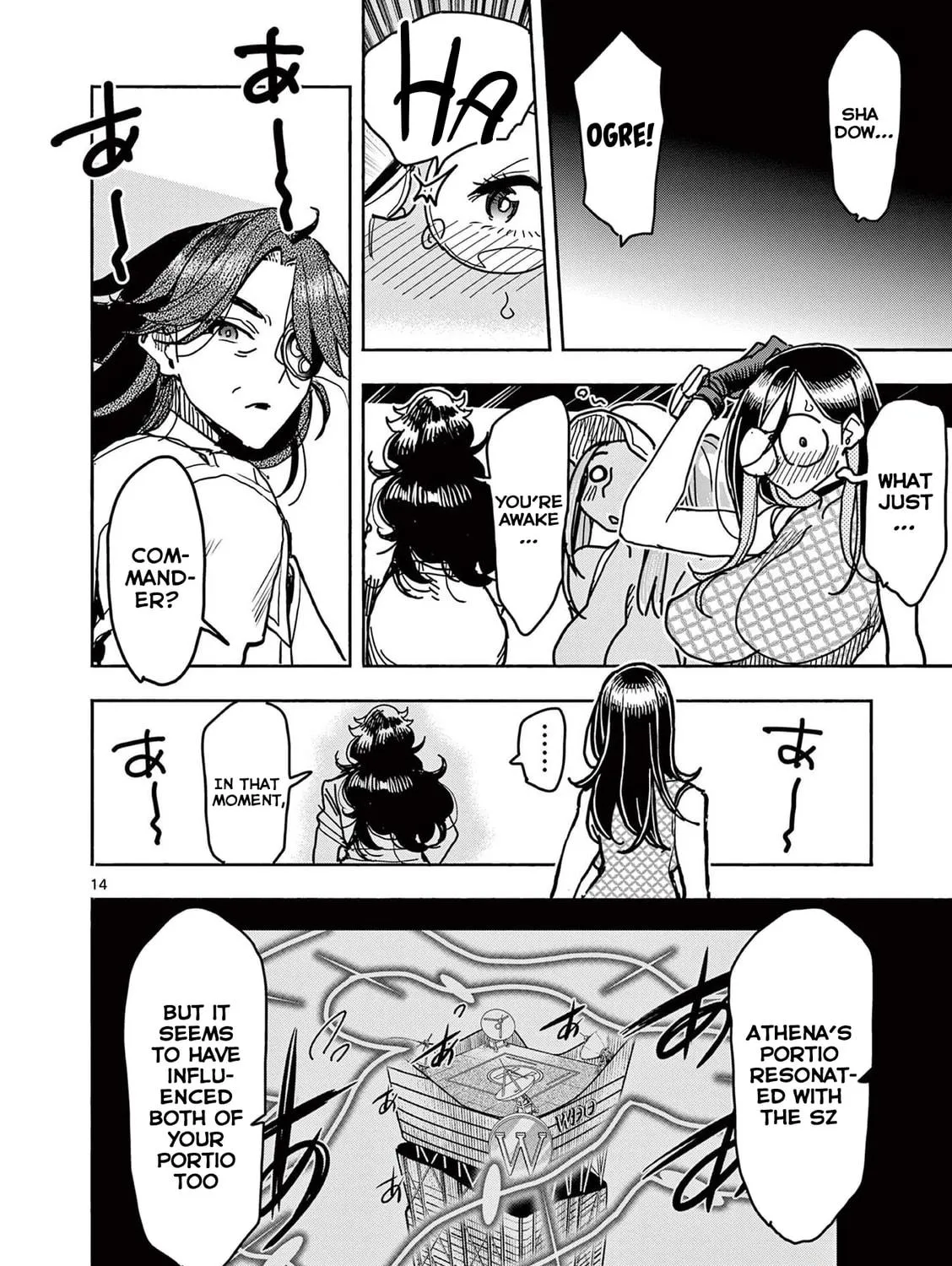 Hero Girl × Healer Boy: Touch or Death Chapter 27 page 29 - 