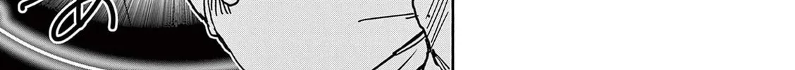 Hero Girl × Healer Boy: Touch or Death Chapter 27 page 32 - 