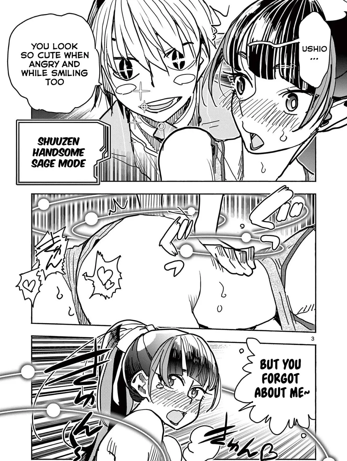 Hero Girl × Healer Boy: Touch or Death Chapter 27 page 7 - 