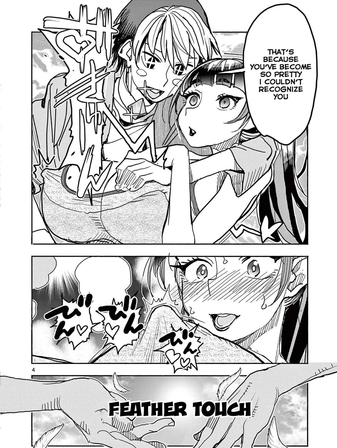Hero Girl × Healer Boy: Touch or Death Chapter 27 page 9 - 