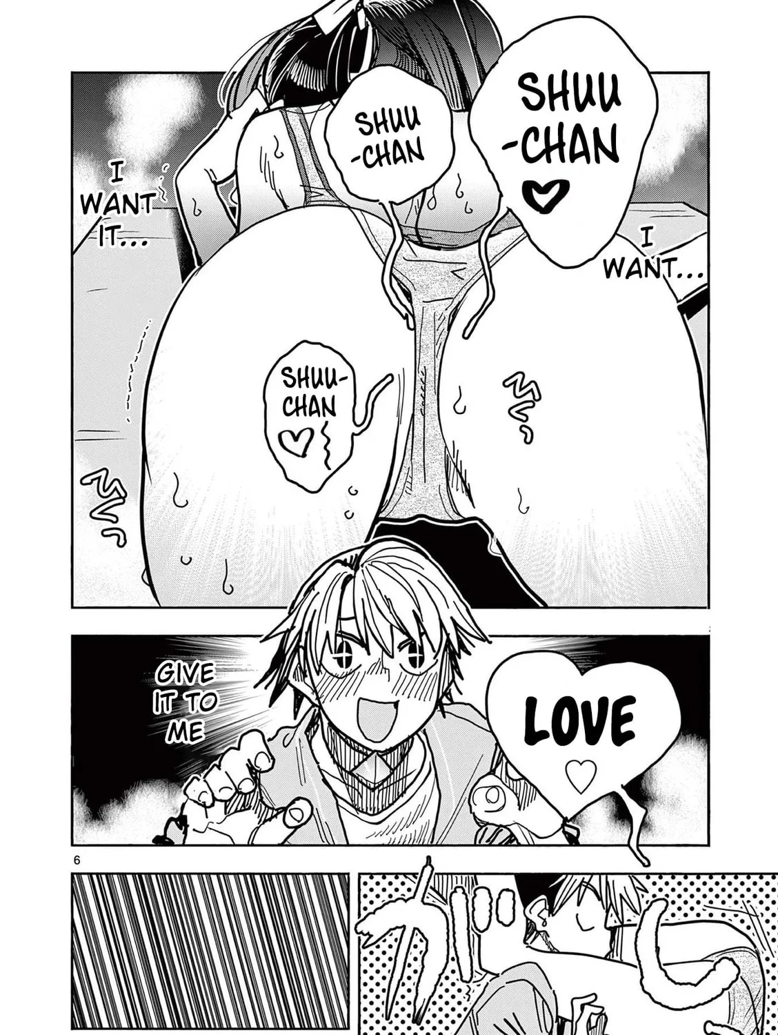 Hero Girl × Healer Boy: Touch or Death Chapter 28 page 13 - 