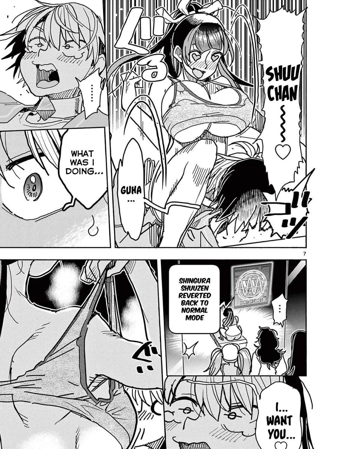 Hero Girl × Healer Boy: Touch or Death Chapter 28 page 15 - 