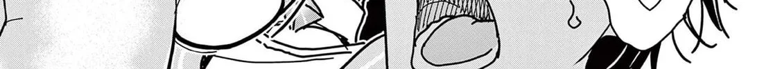 Hero Girl × Healer Boy: Touch or Death Chapter 28 page 16 - 