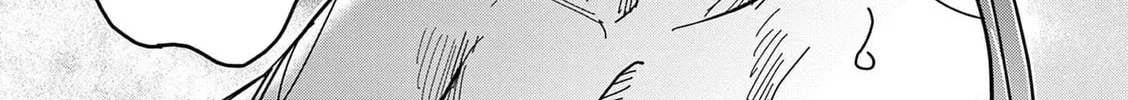 Hero Girl × Healer Boy: Touch or Death Chapter 28 page 20 - 