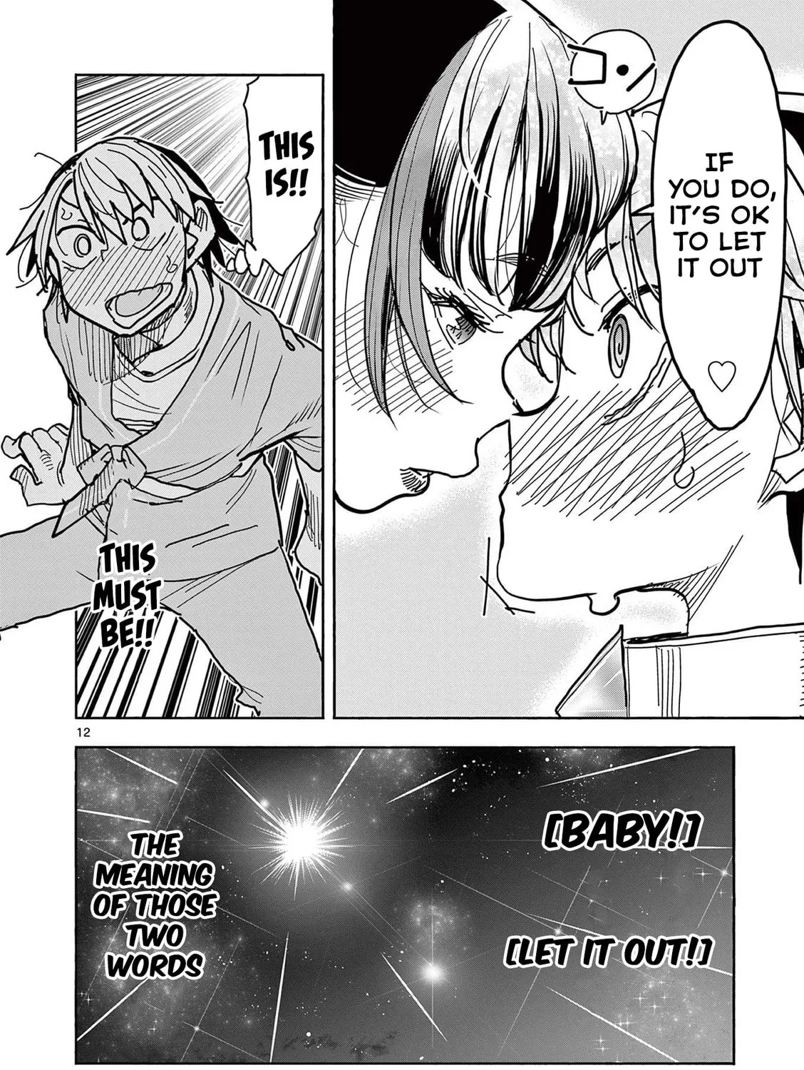 Hero Girl × Healer Boy: Touch or Death Chapter 28 page 25 - 