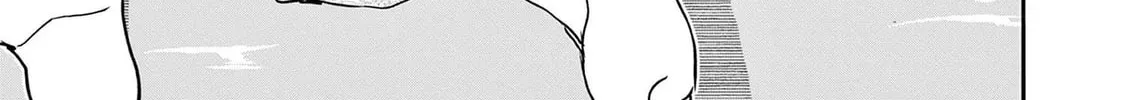 Hero Girl × Healer Boy: Touch or Death Chapter 28 page 28 - 